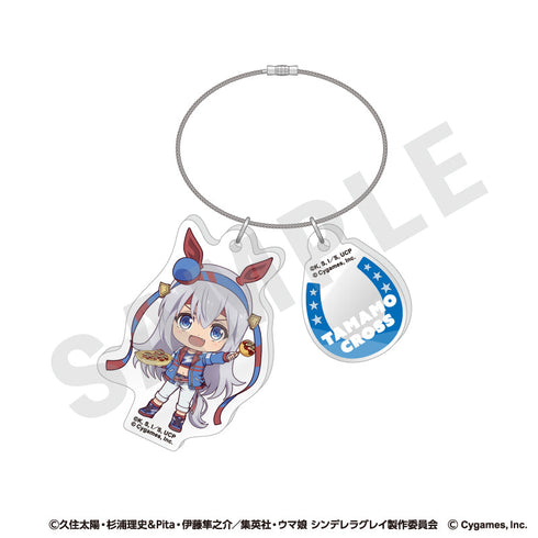 『ウマ娘 シンデレラグレイ』らぶいっと!シリーズ ワイヤーアクリルキーホルダー(タマモクロス)